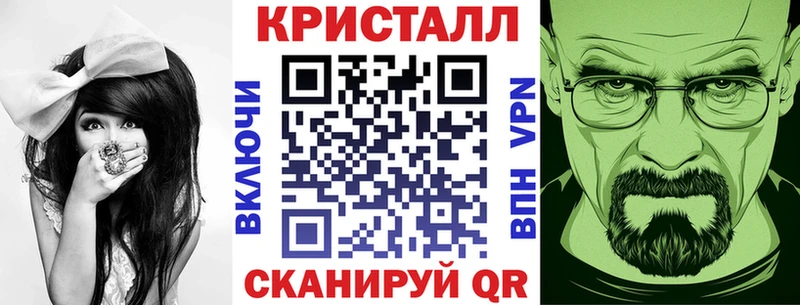 АМФ 97%  Бабушкин 