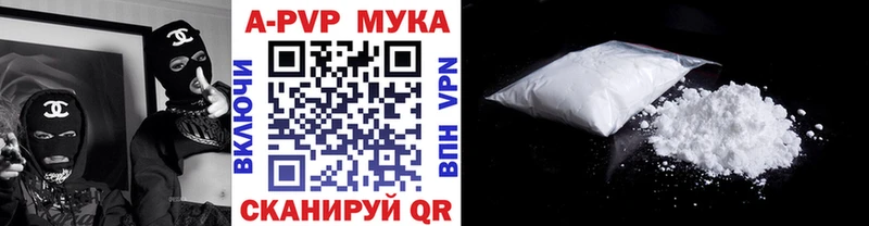это формула  Бабушкин  А ПВП СК  купить  цена 