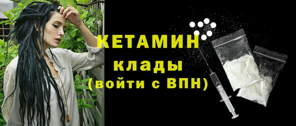 мескалин Аркадак