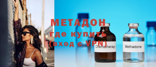мескалин Аркадак