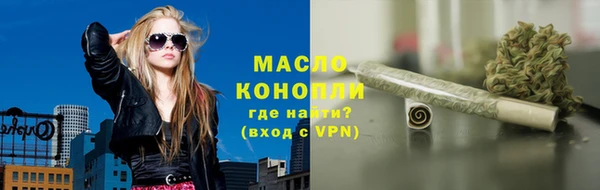 мескалин Аркадак