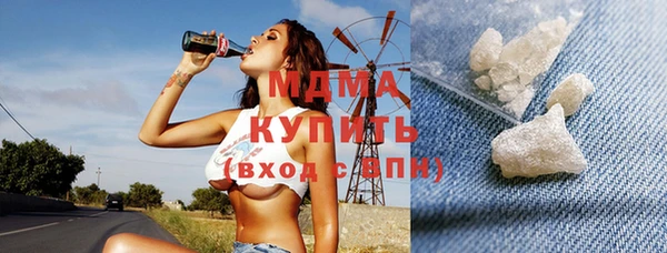мескалин Аркадак