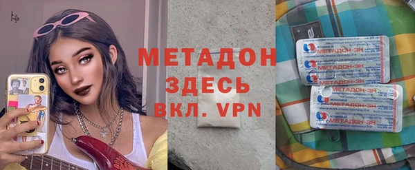 мескалин Аркадак