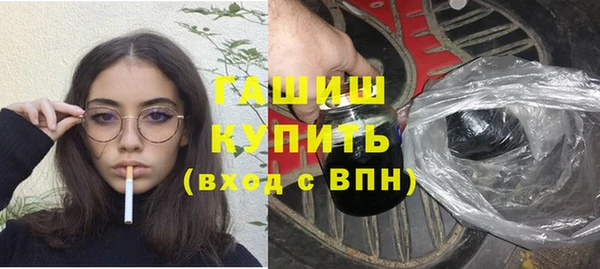 мескалин Аркадак