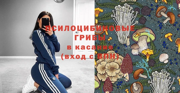 мескалин Аркадак