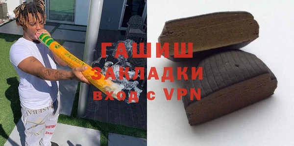 мескалин Аркадак