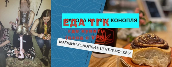 мескалин Аркадак