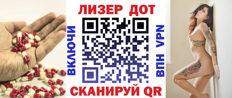 kraken рабочий сайт  Бабушкин  ЛСД экстази кислота 